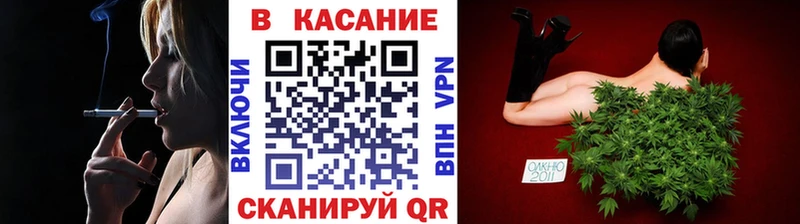 Названия наркотиков Сочи Alpha PVP Меф Гашиш COCAIN