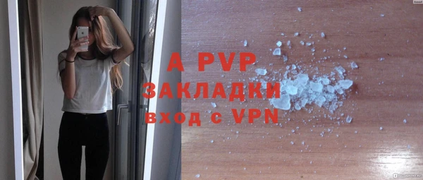 мефедрон VHQ Нефтекумск
