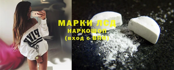 MDMA Нея