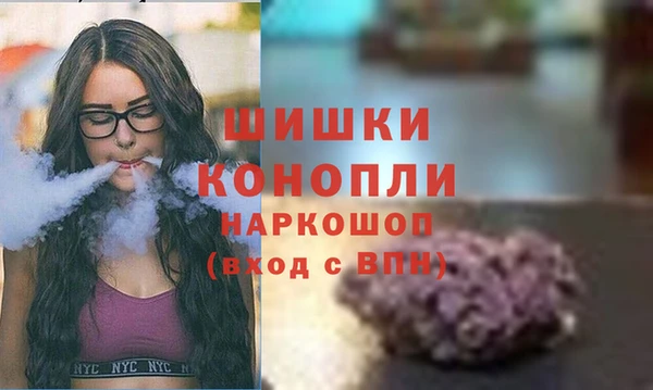 MDMA Нея