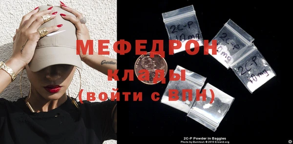 MDMA Нея