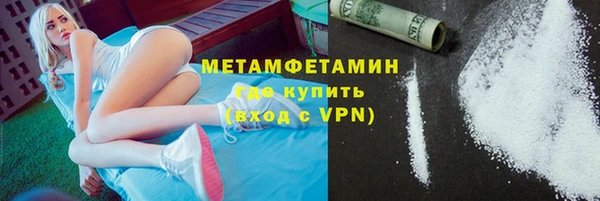 MDMA Нея