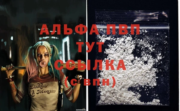 MDMA Нея