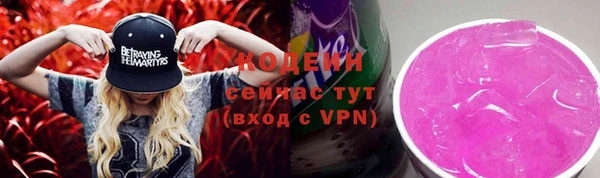 MDMA Нея