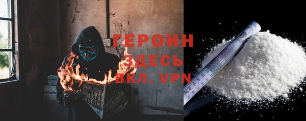 мефедрон VHQ Нефтекумск
