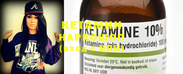 гашиш Нефтегорск