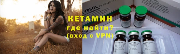 мефедрон VHQ Нефтекумск