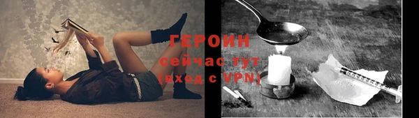 гашиш Нефтегорск