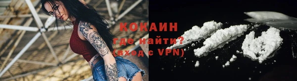 гашиш Нефтегорск