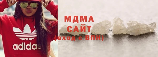 гашиш Нефтегорск
