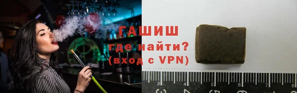 мефедрон VHQ Нефтекумск