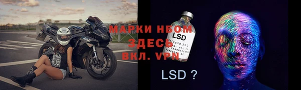 гашиш Нефтегорск