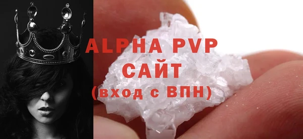 мефедрон VHQ Нефтекумск