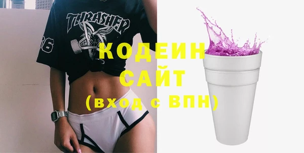 гашиш Нефтегорск