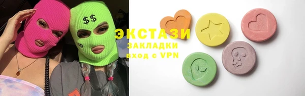 гашиш Нефтегорск