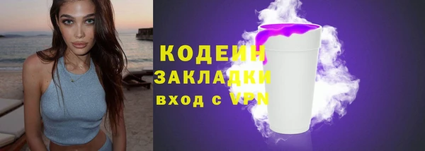 MDMA Нея