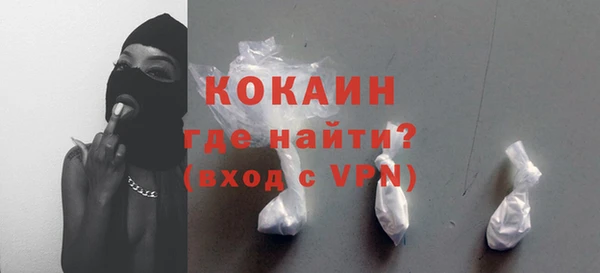 гашиш Нефтегорск