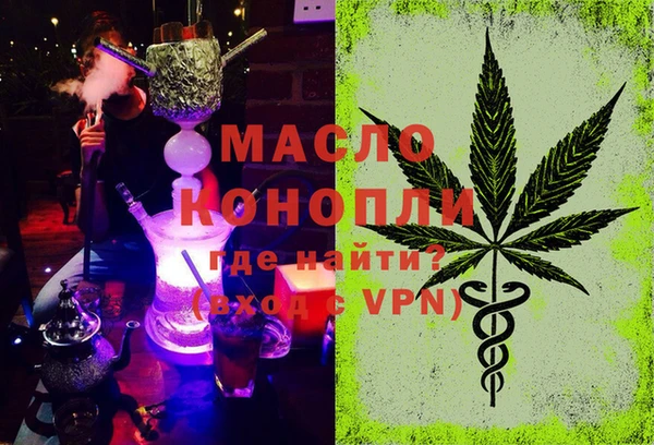 MDMA Нея