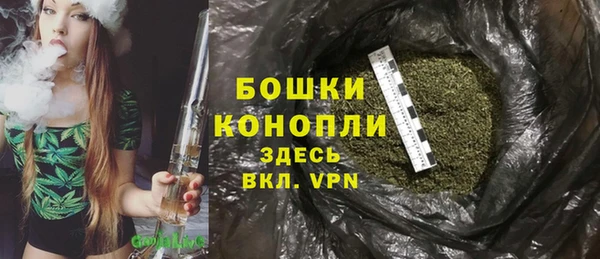 мефедрон VHQ Нефтекумск