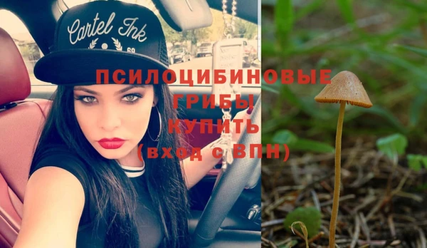 гашиш Нефтегорск