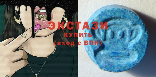 MDMA Нея