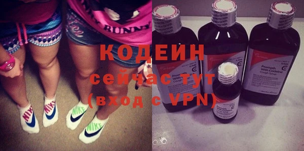 MDMA Нея