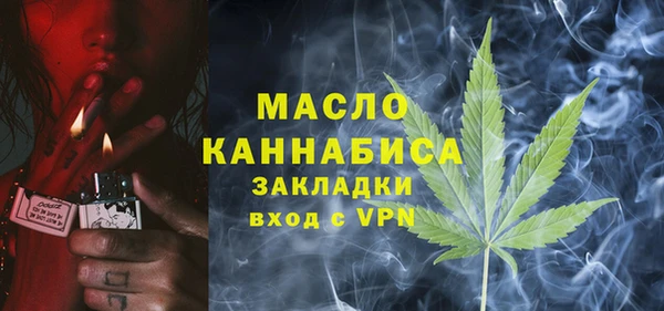 гашиш Нефтегорск