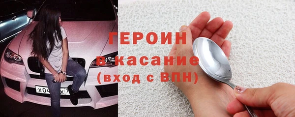 гашиш Нефтегорск