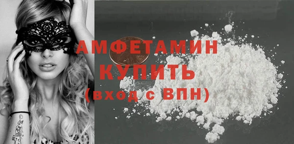 MDMA Нея
