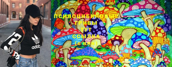 мефедрон VHQ Нефтекумск