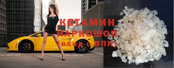 гашиш Нефтегорск