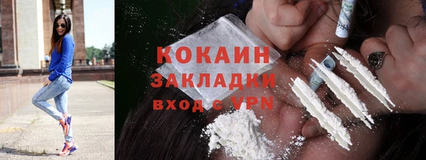 мефедрон VHQ Нефтекумск