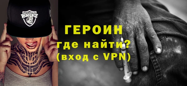 гашиш Нефтегорск