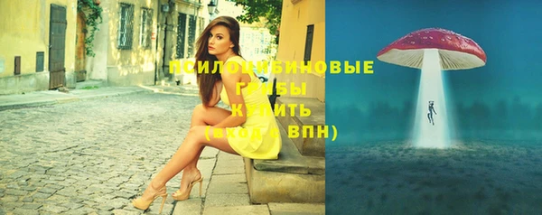 гашиш Нефтегорск