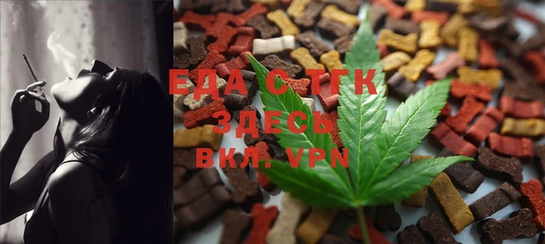 MDMA Нея