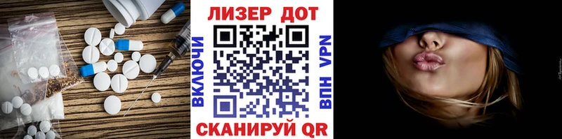 купить  сайты  Сочи  Лсд 25 экстази ecstasy 