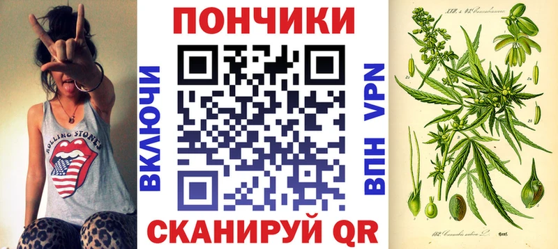 хочу наркоту  Сочи  ссылка на мегу как зайти  Бошки Шишки MAZAR 